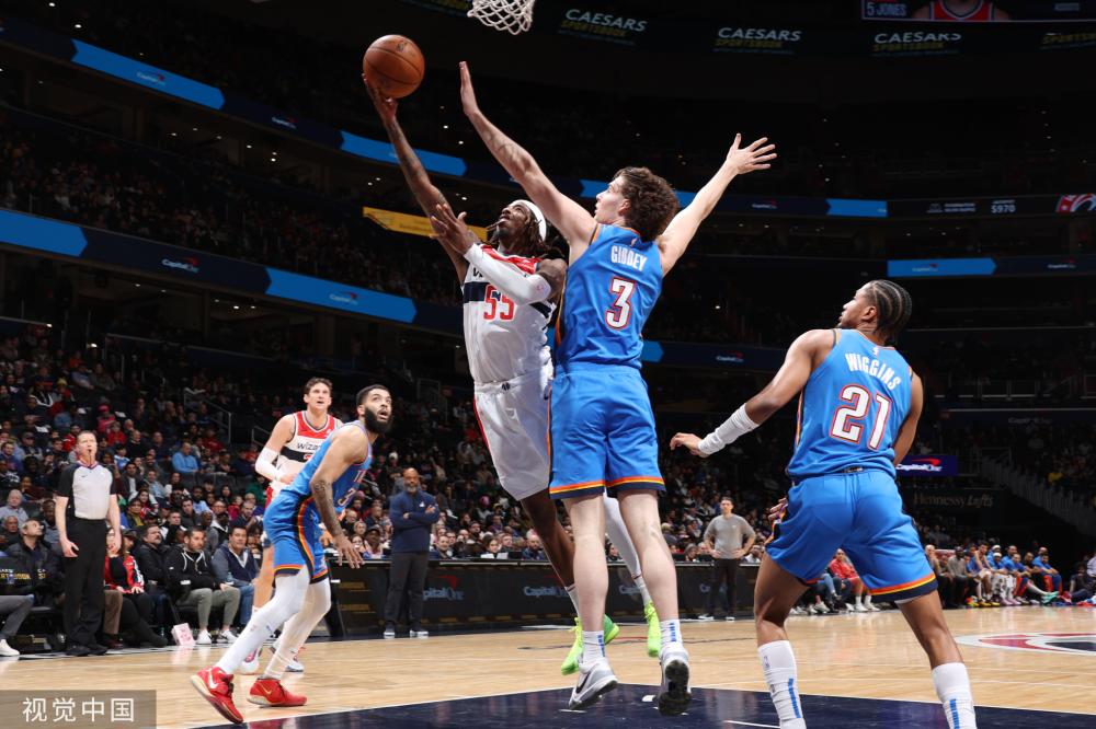 找到底角射 找到底角射